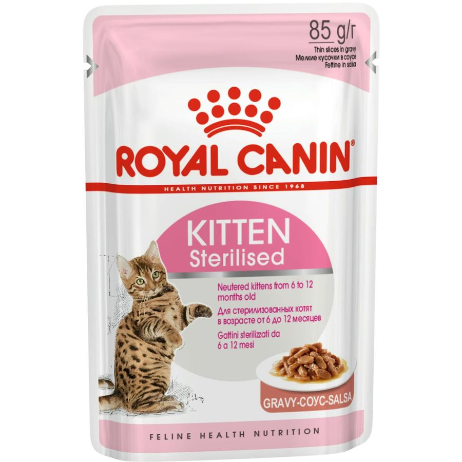 Royal Canin Kitten Sterilised Gravy Cat Wet Food 85g