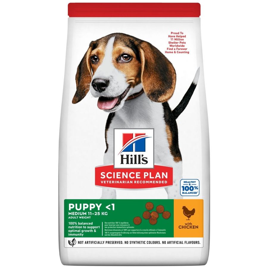 Hill's Science Plan Medium Puppy Dry Food Chicken 2.5kg