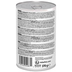 Hill's Science Plan Puppy Wet Food Chicken 370g