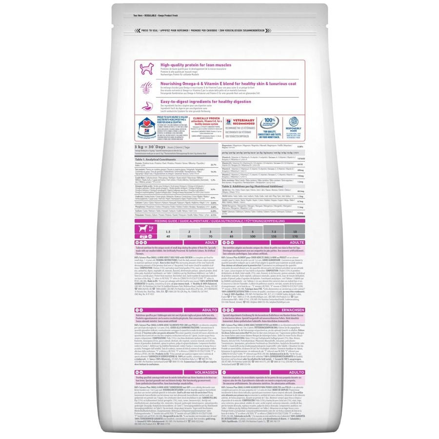 Hill's Science Plan Small & Mini Adult Dog Dry Food Chicken 3kg