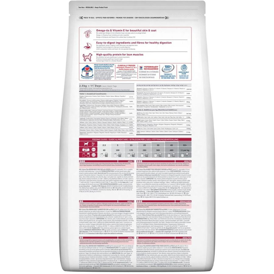 Hill's Science Plan Medium Adult 1-6 Dog Dry Food Chicken 14kg