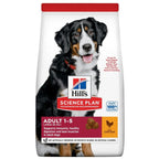 Hill's Science Plan Large Breed Adult Dog Dry Food Chicken 18kg