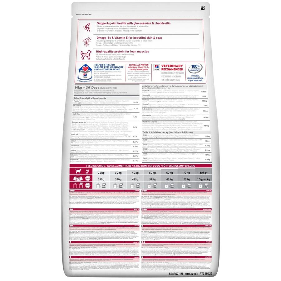 Hill's Science Plan Large Breed Adult Dog Dry Food Chicken 18kg