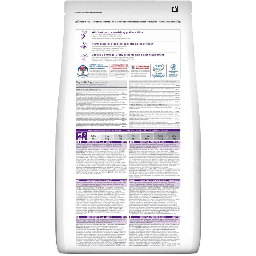 Hill's Science Plan Sensitive Stomach & Skin Small & Mini Adult Dog Dry Food Chicken 1.5kg