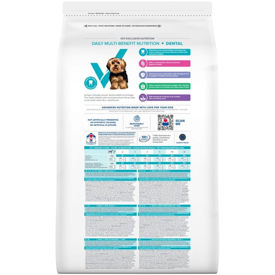 Hill's Vet Essentials Dental Health Adult Small & Mini Dog Dry Food Chicken 2kg