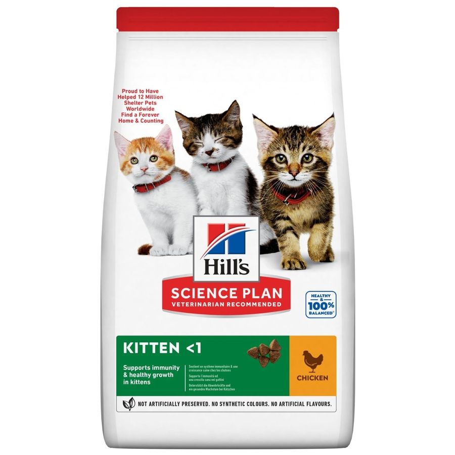 Hill's Science Plan Kitten Dry Food Chicken 1.5kg