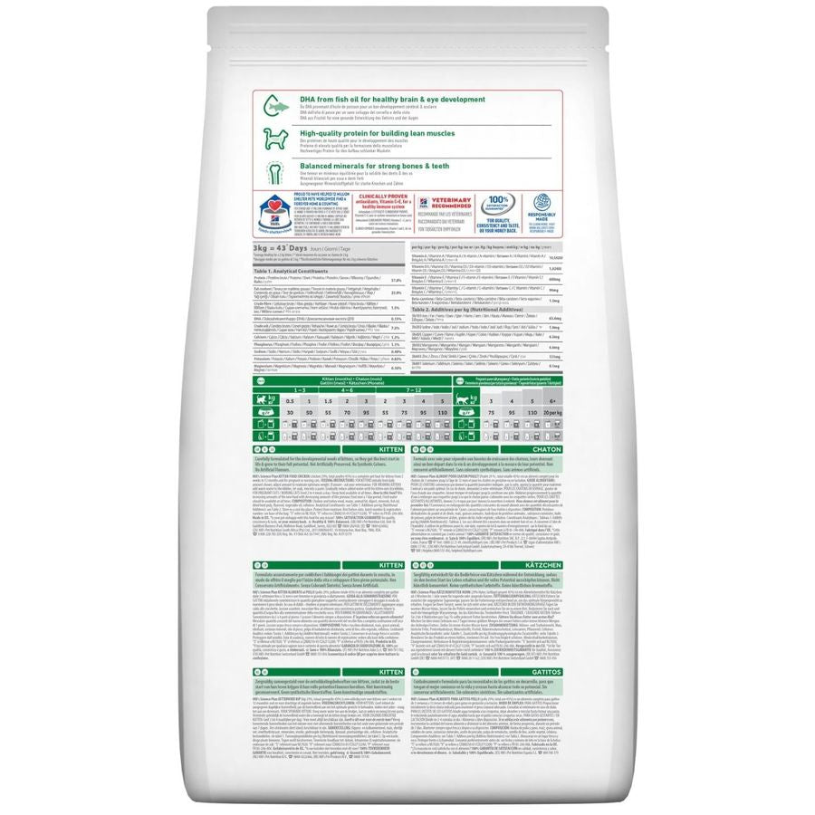 Hill's Science Plan Kitten Dry Food Chicken 1.5kg