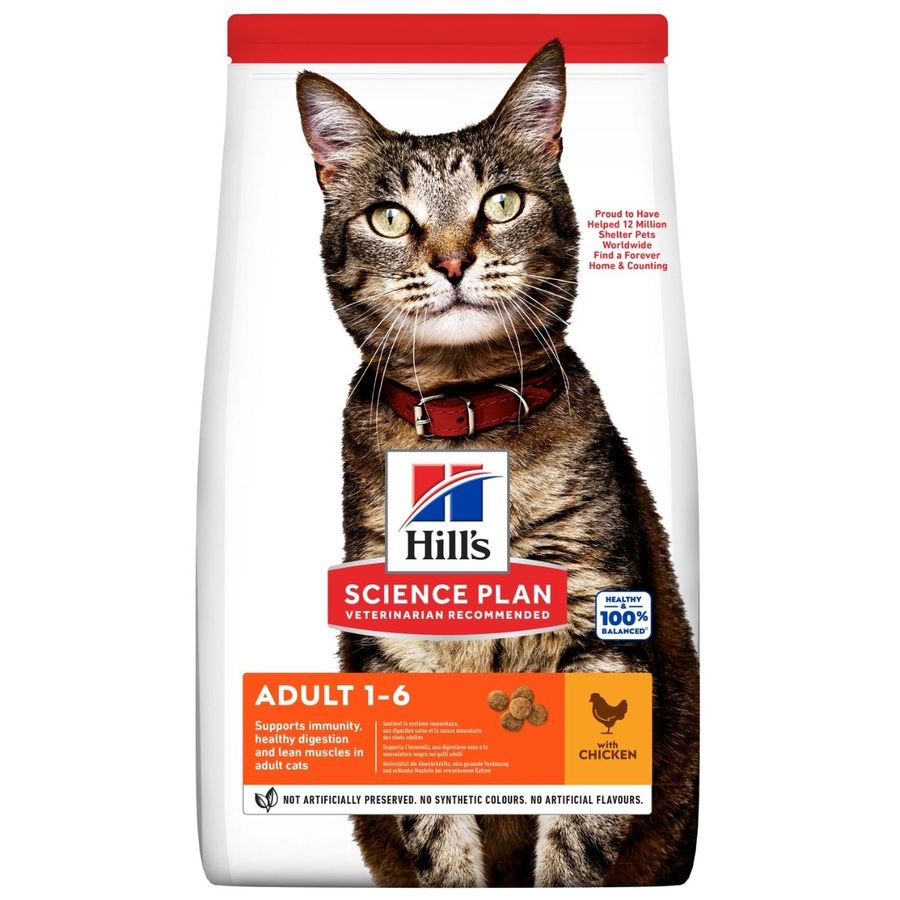 Hill's Science Plan Adult Cat Dry Food Chicken 3kg