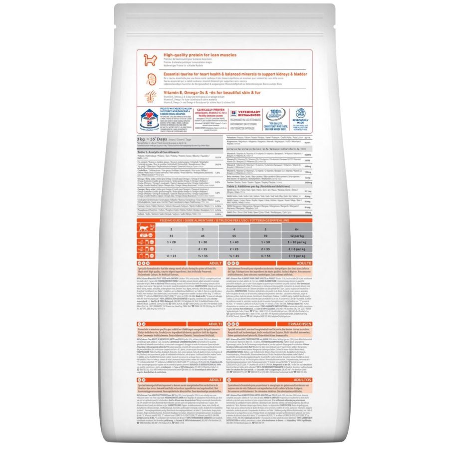 Hill's Science Plan Adult Cat Dry Food Chicken 3kg