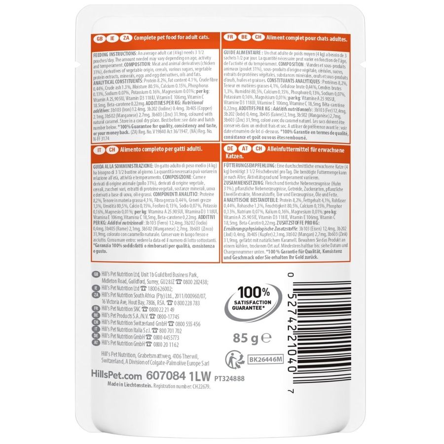 Hill's Science Plan Adult Cat Wet Food Chicken 85g