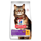 Hill's Science Plan Sensitive Stomach & Skin Adult Cat Dry Food Chicken 1.5kg
