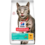 Hill's Science Plan Perfect Weight Adult Cat Dry Food Chicken 2.5kg
