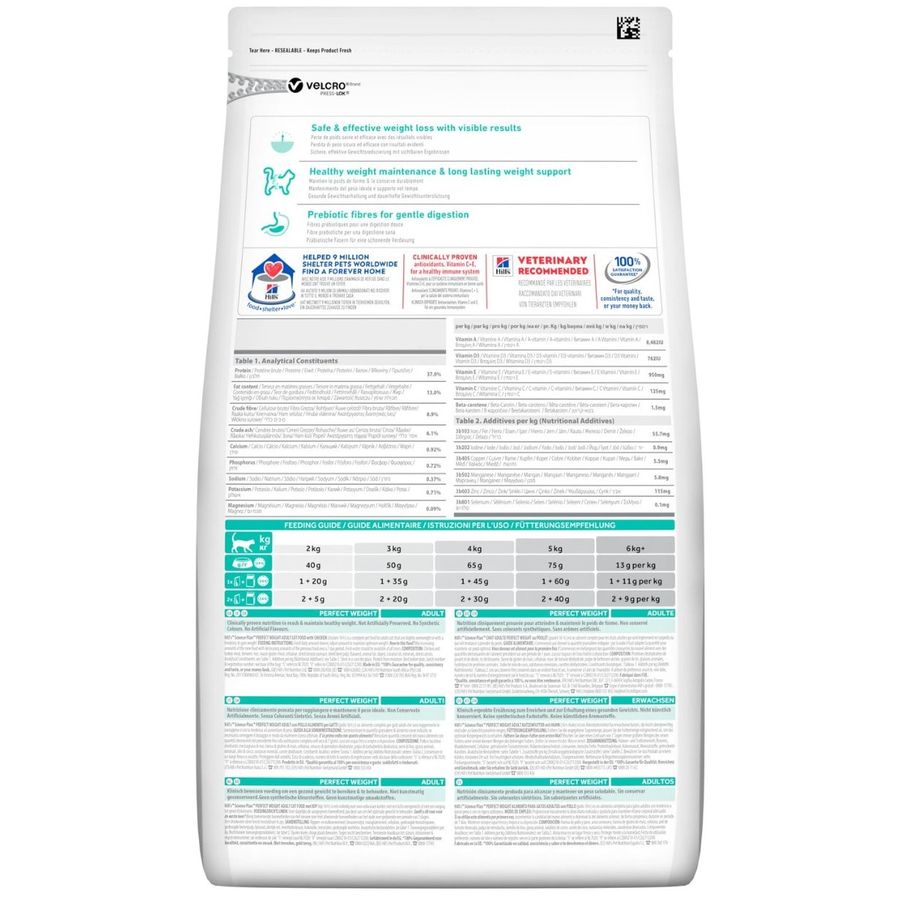 Hill's Science Plan Perfect Weight Adult Cat Dry Food Chicken 2.5kg
