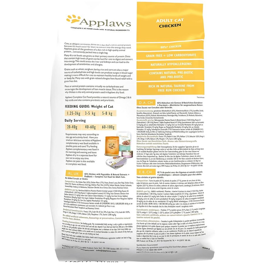 Applaws Complete & Balanced Grain Free Dry Adult Cat Food Chicken 2kg