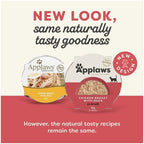 Applaws Wet Adult Cat Food Chicken Breast with Duck in Broth Pot 60g