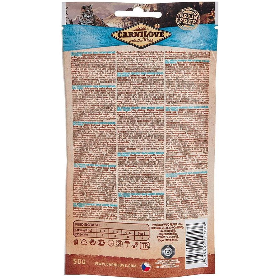Carnilove Sardine with Parsley Semi Moist Cat Treats 50g