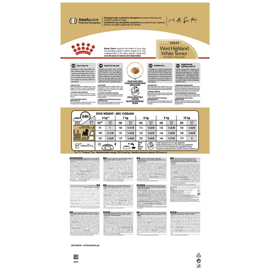 Royal Canin Westie Adult Dog Dry Food 3kg