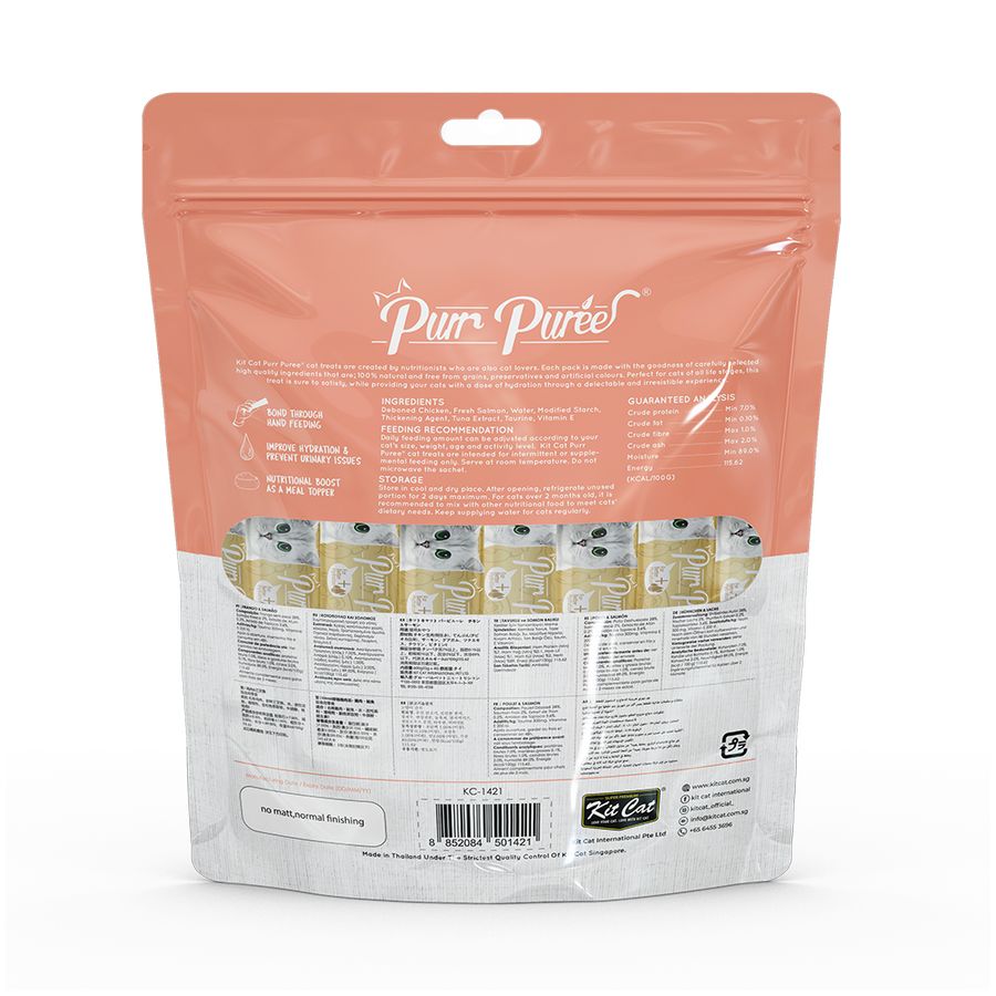 Kit Cat Purr Puree Chicken & Salmon Cat Treats 40 pcs