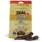 Zeal Wags Dog Treats 125g pouch
