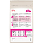 Royal Canin Savour Exigent Adult Cat Dry Food 10kg