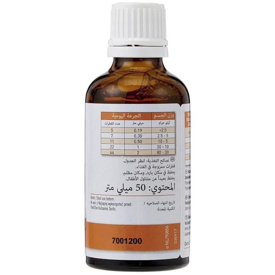 Beaphar Multi-Vit Liquid with Carnitine Dog 50 ml