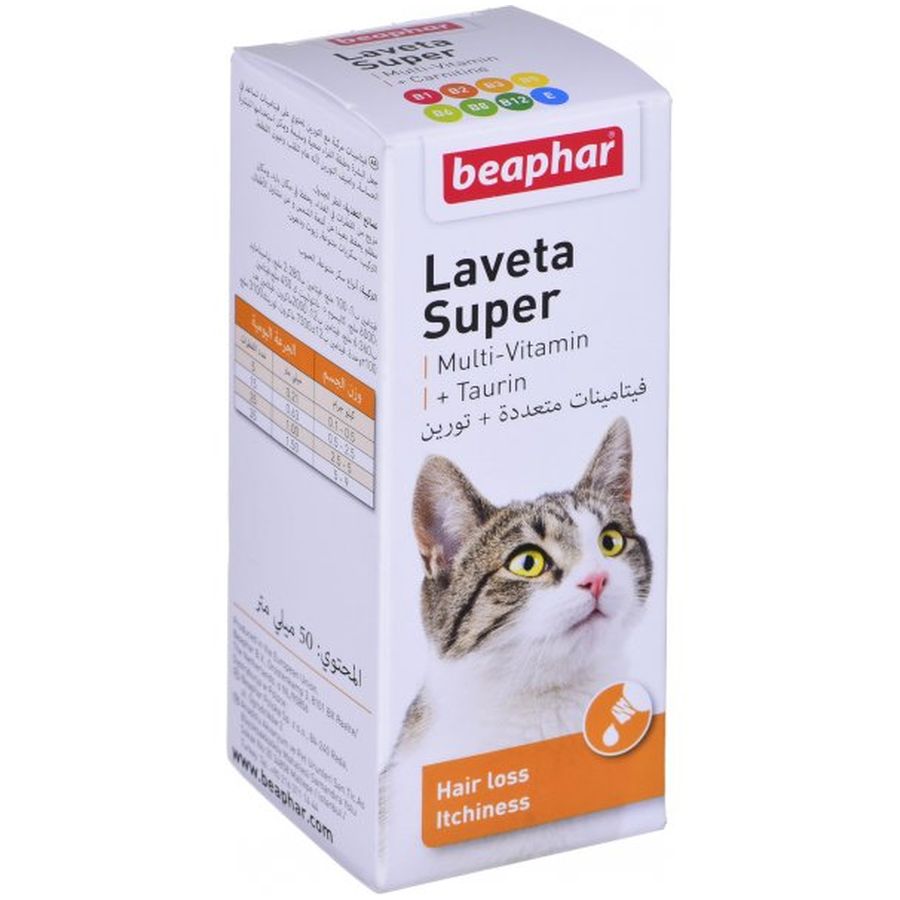 Beaphar Multi-Vit Liquid with Taurine for Cat 50 ml