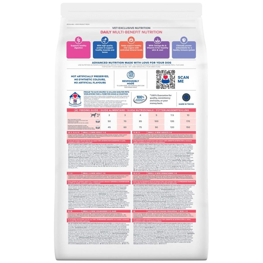 Hill's VE Multi-Benefit Adult Small & Mini Lamb & Rice 2kg