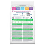 Hill's VE Multi-Benefit Kitten Chicken 1.5kg