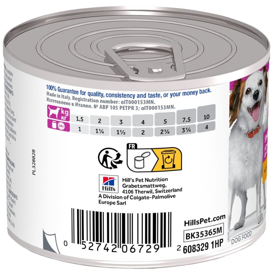 Hill's SP Small And Mini Adult Dog Mousse 200g can