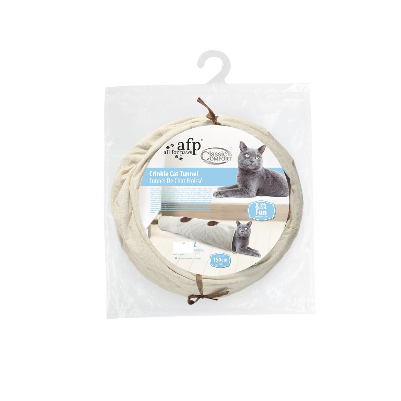 AFP Crinkle Cat Tunnel