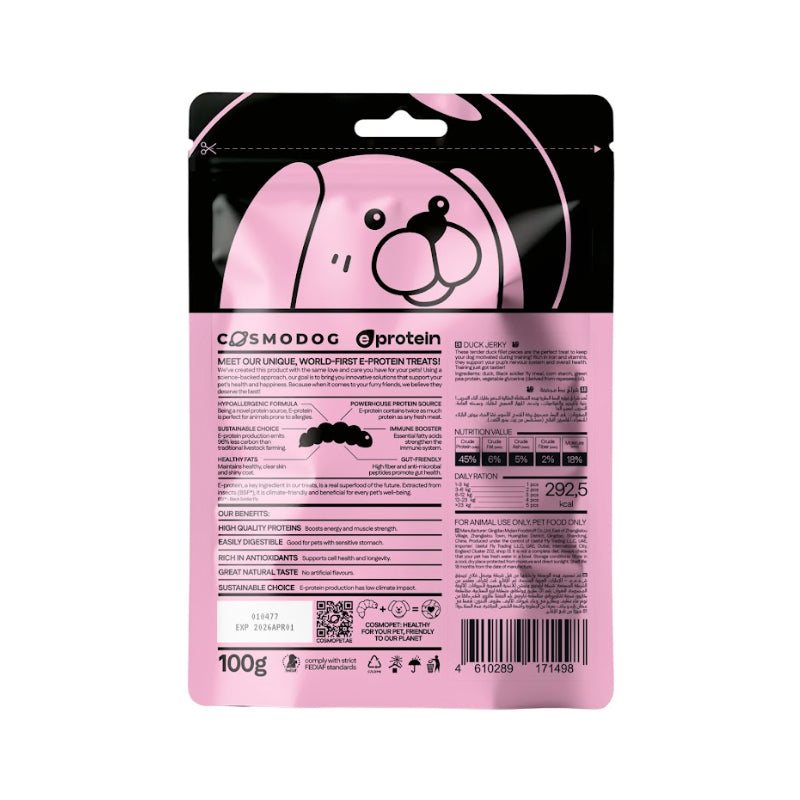 Cosmo Treats for Dogs Beef Jerky 100g per pouch
