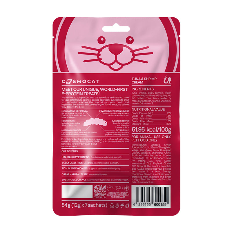 Cosmo Treats for Cats Tuna & Shrimp Cream 84g per pouch