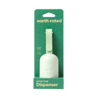 Earth Rated Poop Bag Dispenser with 15 Bags Unscented