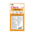 Inaba Churu Chicken Recipe 4PCS/Pack