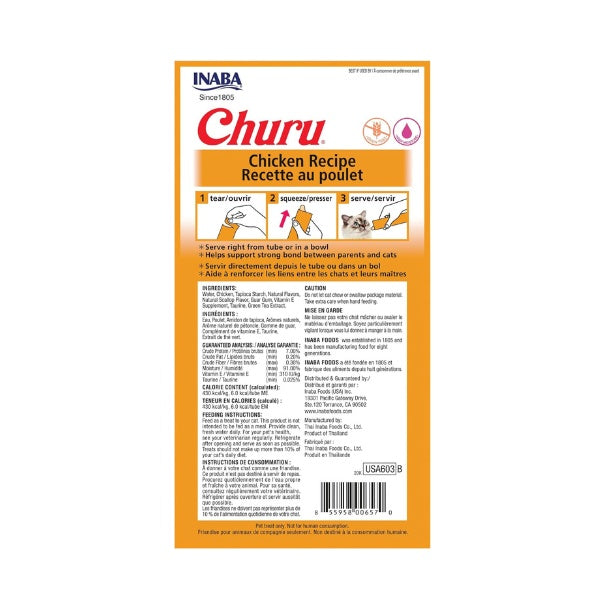 Inaba Churu Chicken Recipe 4PCS/Pack