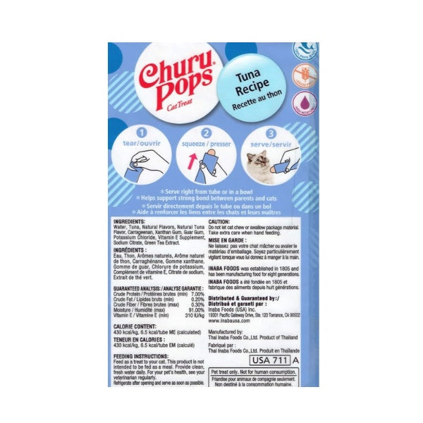 Inaba Churu Pops Tuna Recipe 4PCS/Pack