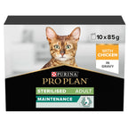 Pro Plan Sterilised Adult Wet Cat Food Chicken in Gravy Multipack 10x85g