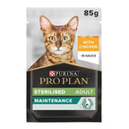 Pro Plan Sterilised Adult Wet Cat Food Chicken in Gravy Multipack 10x85g