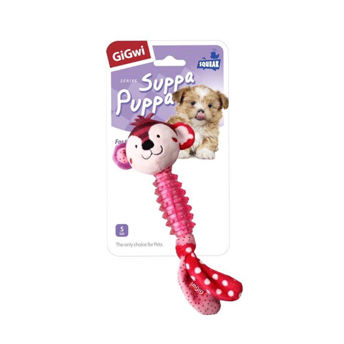 Gigwi Suppa Puppa MONKEY (S)